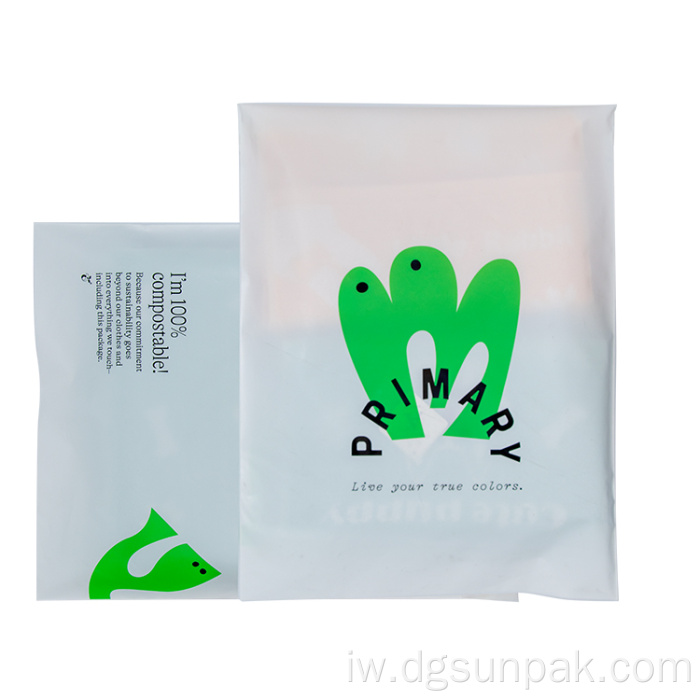 חבילת ביגוד express polybag שקיות דואר מתכלות